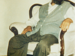 Abdurrahim Reyhan Erzincani